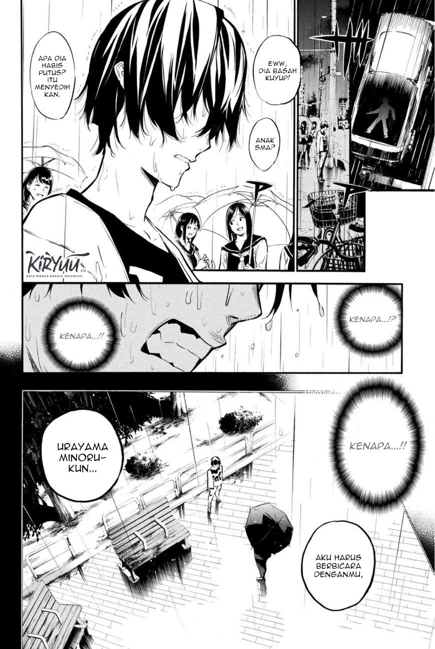 AKB49 Chapter 197 Gambar 4