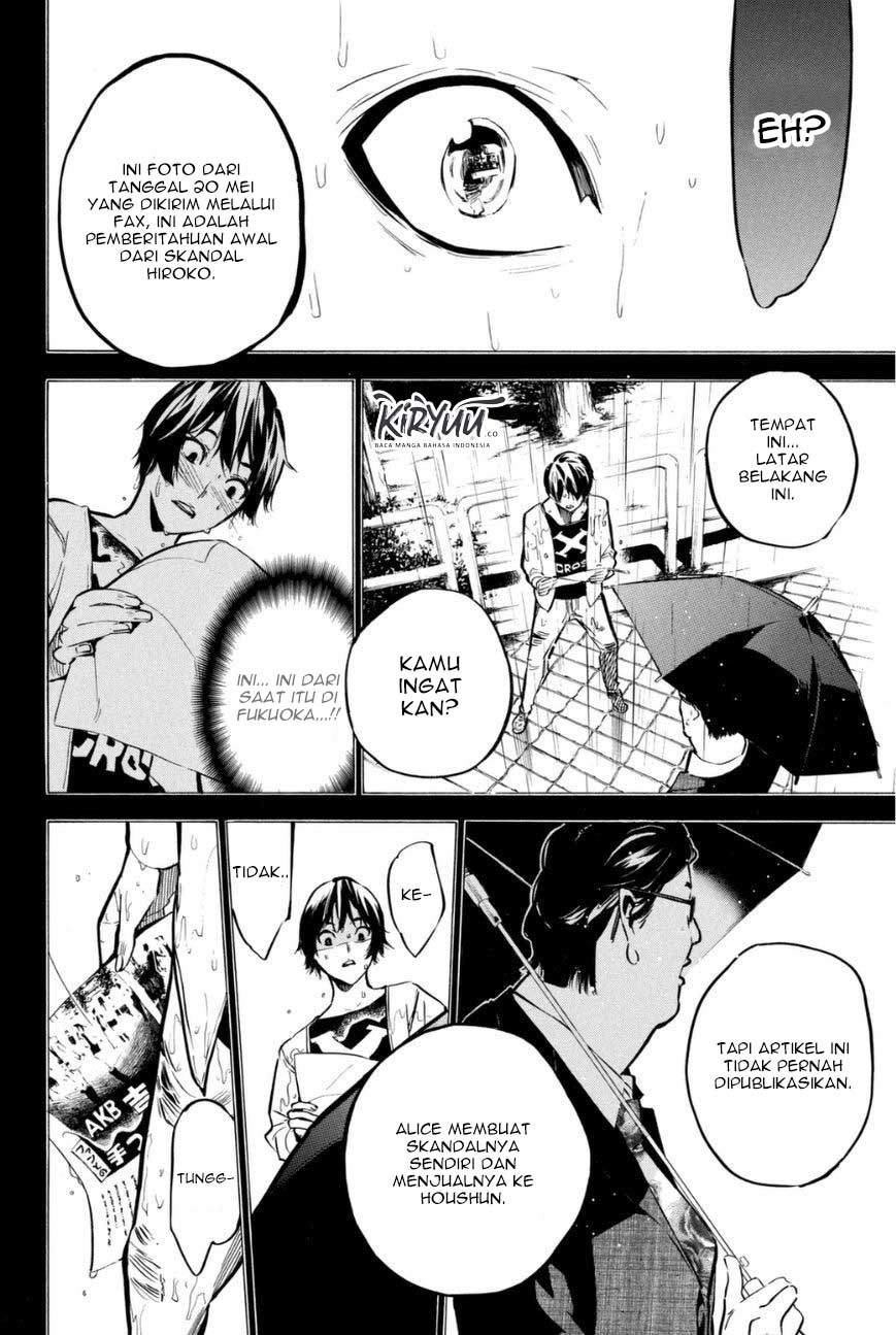 AKB49 Chapter 197 Gambar 6