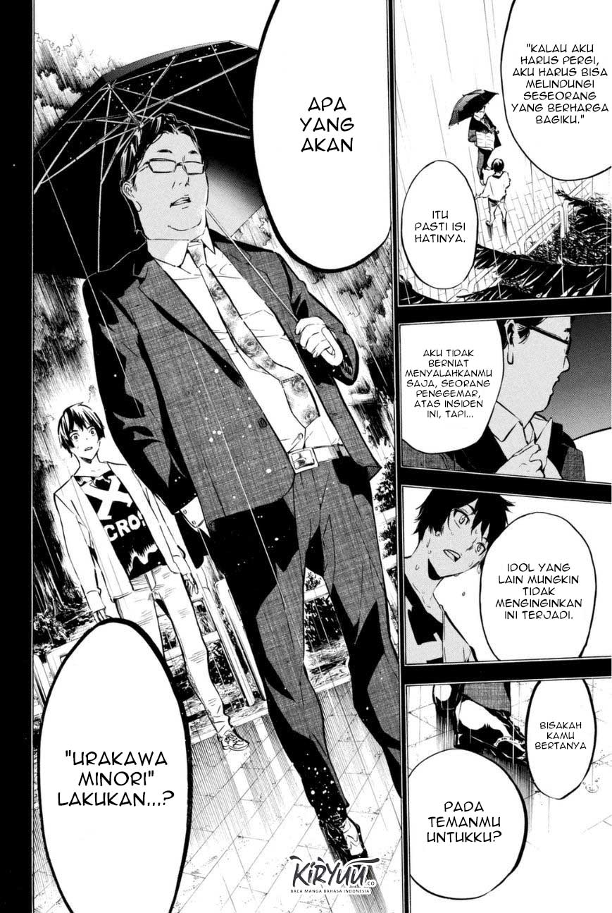 AKB49 Chapter 197 Gambar 8