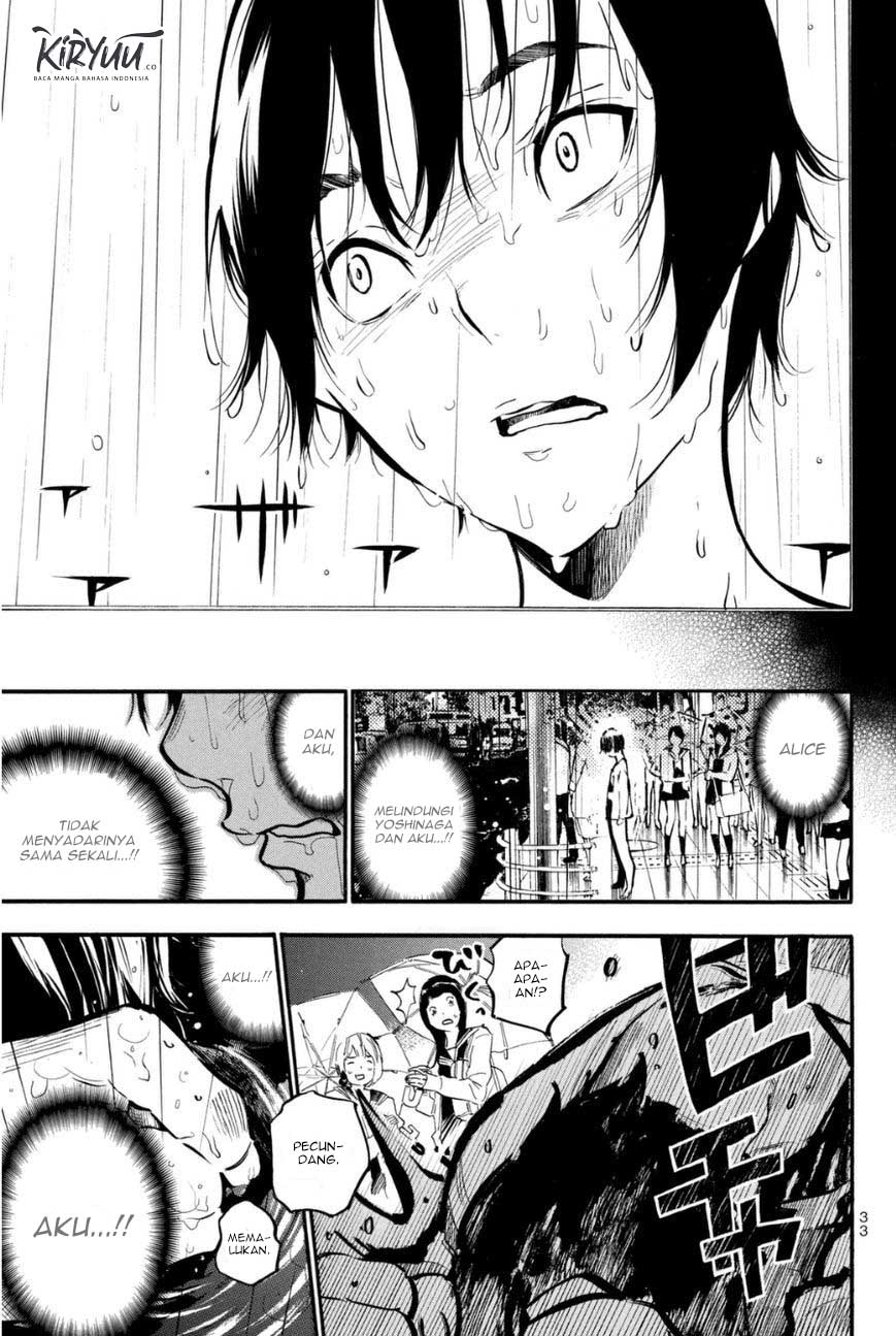 AKB49 Chapter 197 Gambar 9