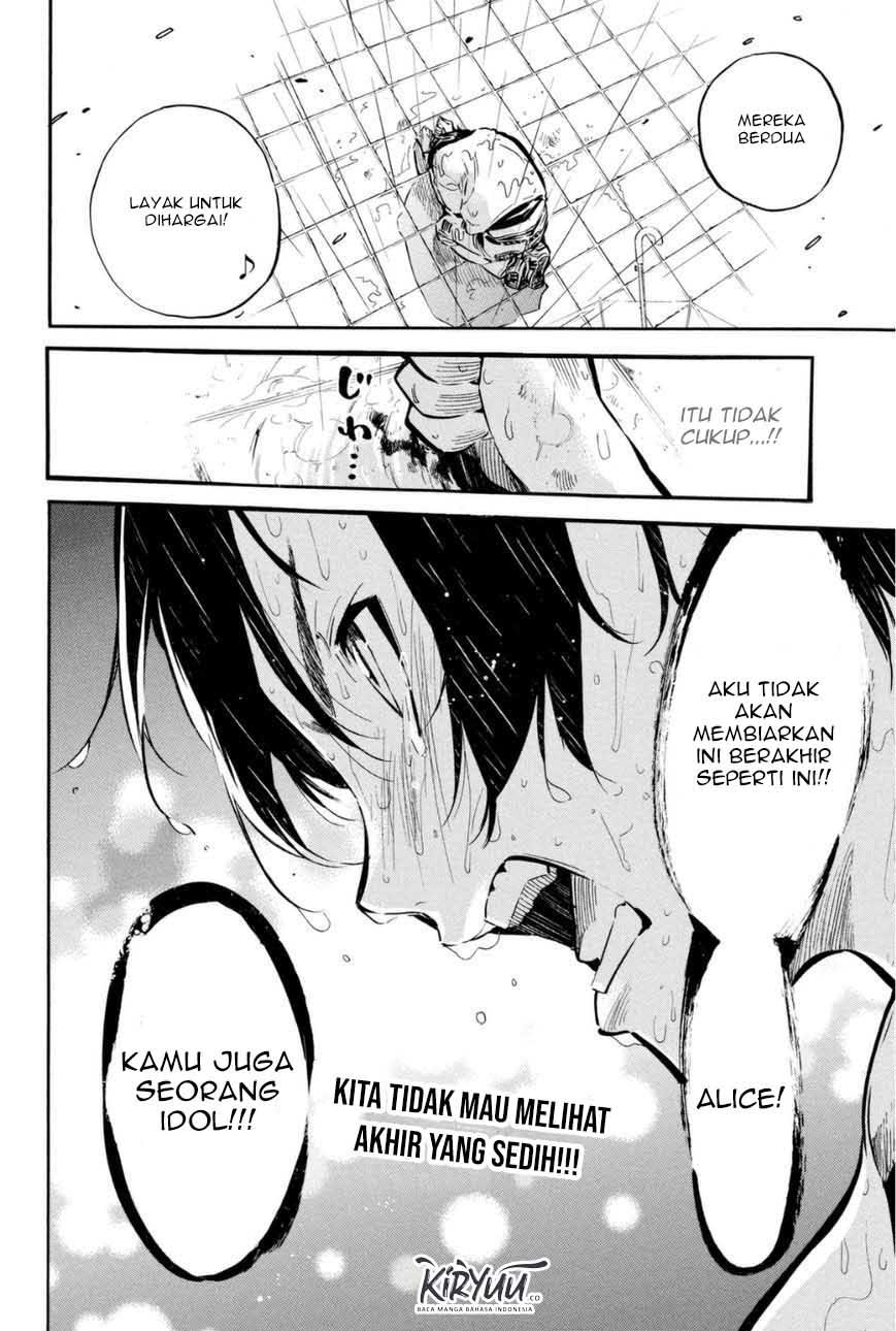 AKB49 Chapter 197 Gambar 20