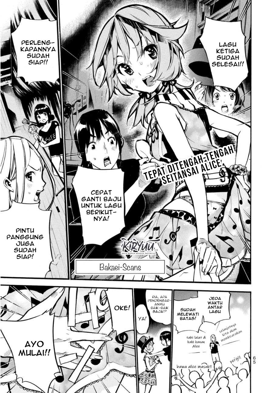 AKB49 Chapter 199 Gambar 1