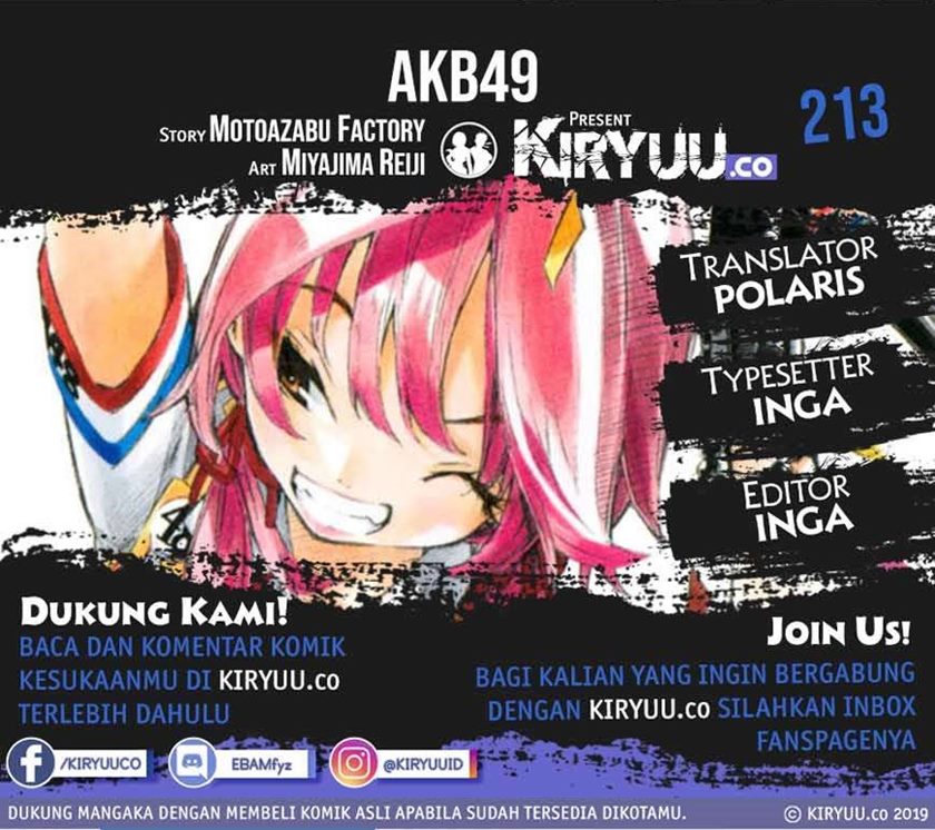 AKB49 Chapter 213 Gambar 2