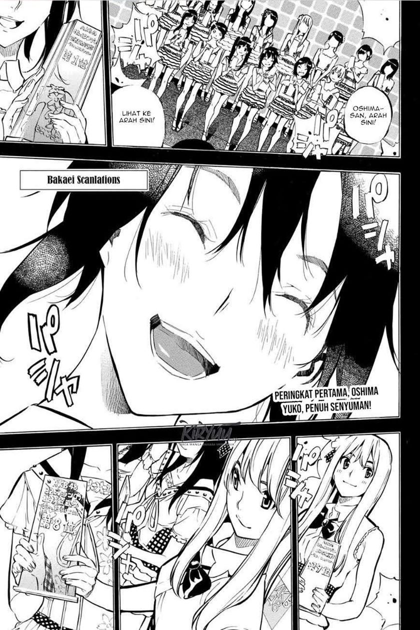 AKB49 Chapter 213 Gambar 3