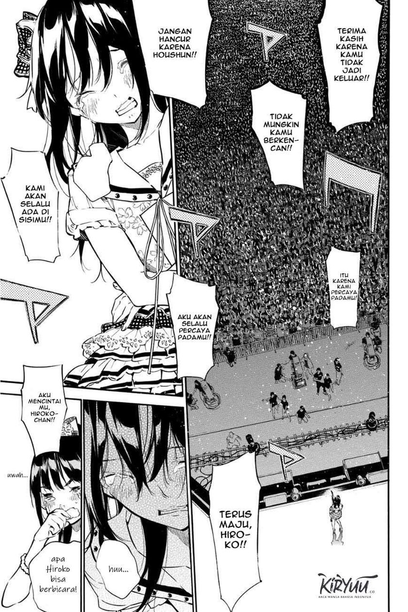 AKB49 Chapter 213 Gambar 8