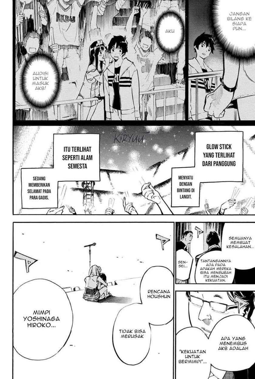 AKB49 Chapter 213 Gambar 16