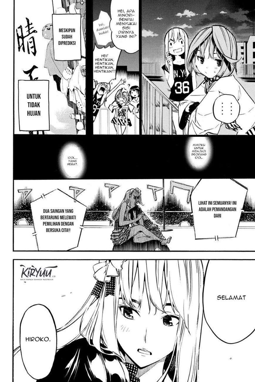 AKB49 Chapter 213 Gambar 18