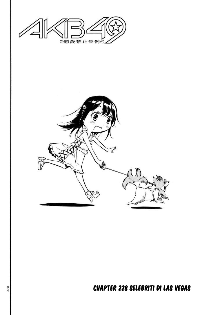 AKB49 Chapter 228 Gambar 2