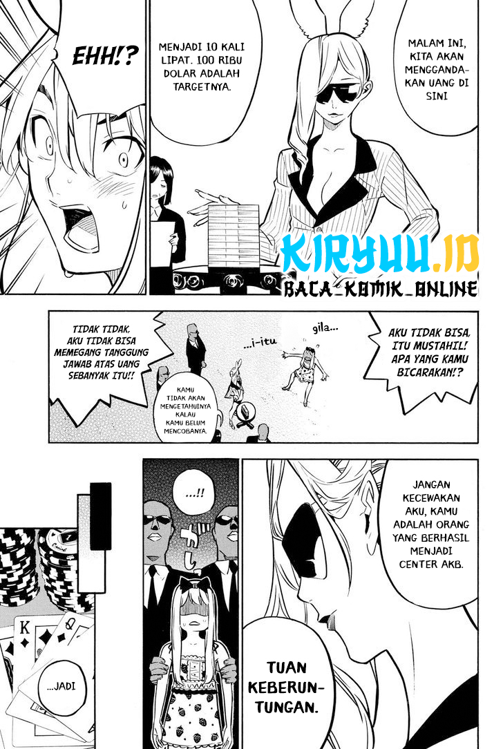 AKB49 Chapter 228 Gambar 5