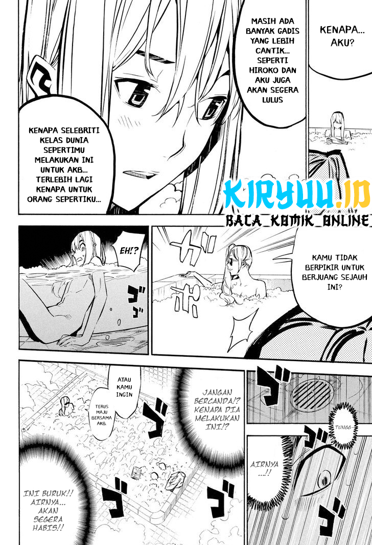 AKB49 Chapter 228 Gambar 10