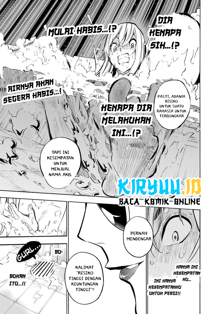 AKB49 Chapter 228 Gambar 11