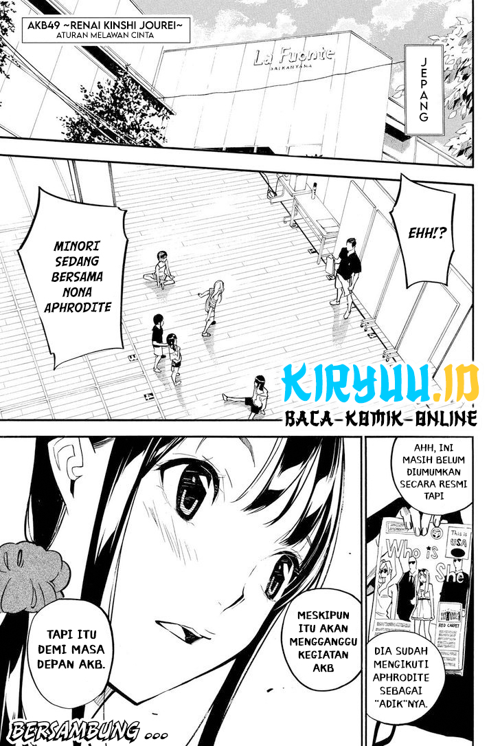 AKB49 Chapter 228 Gambar 20