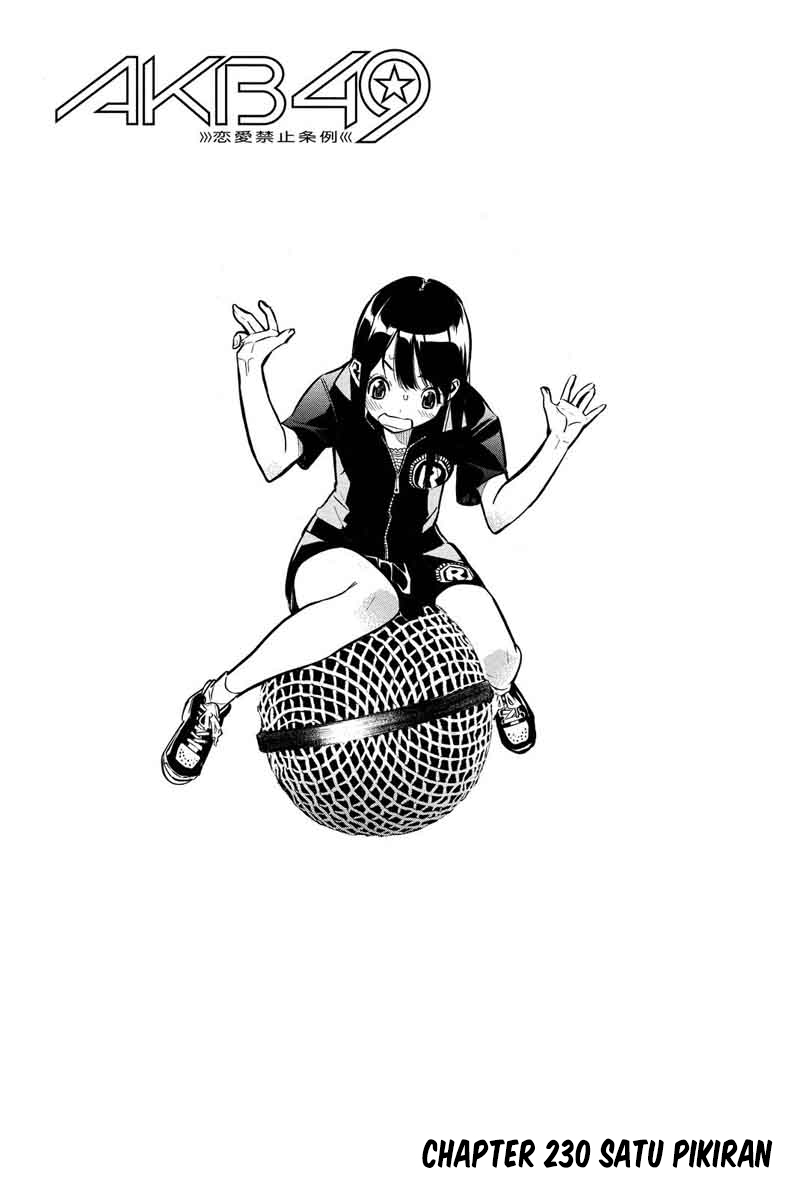 AKB49 Chapter 230 Gambar 2