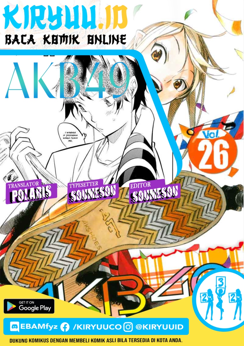 AKB49 Chapter 232 Gambar 1