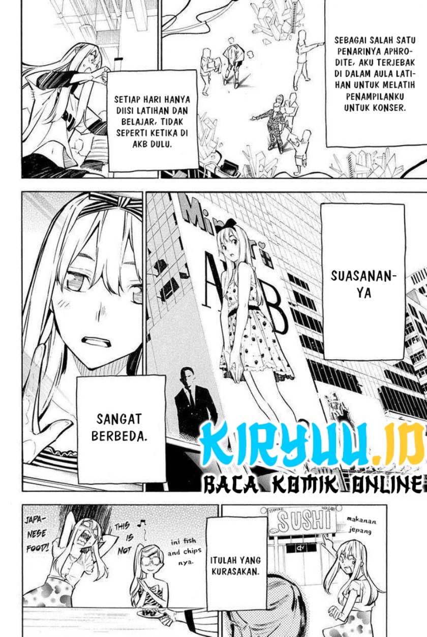 AKB49 Chapter 232 Gambar 3