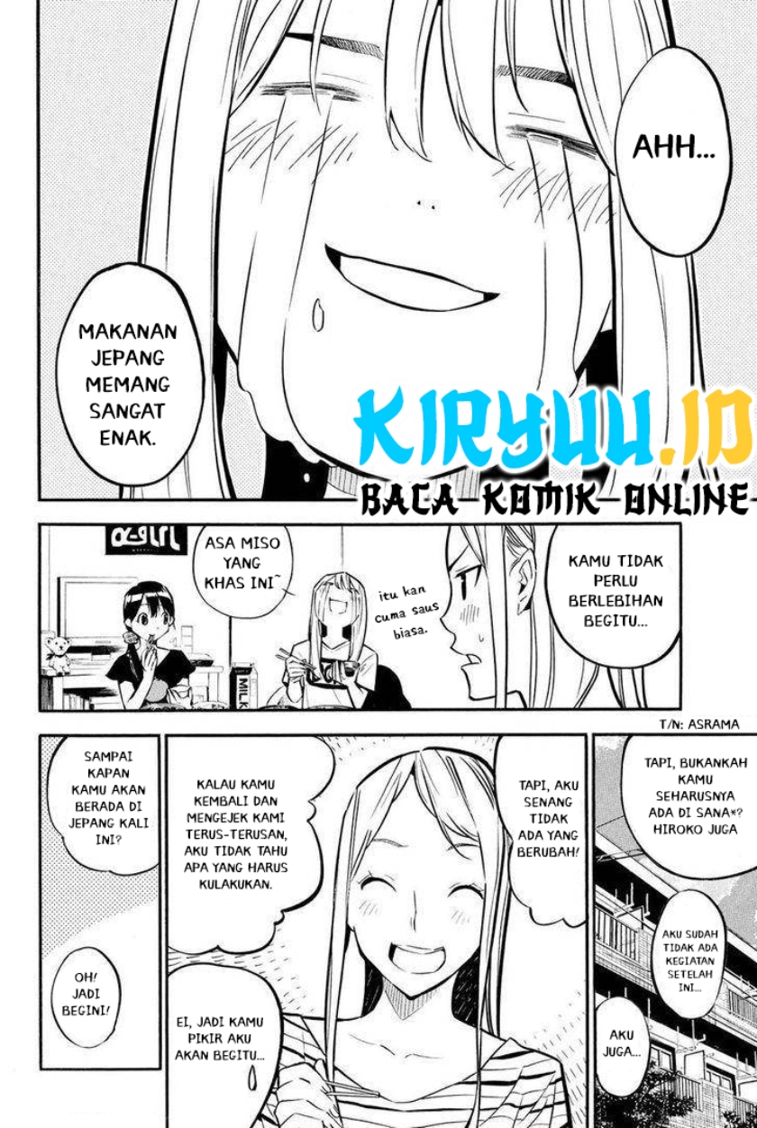 AKB49 Chapter 232 Gambar 5