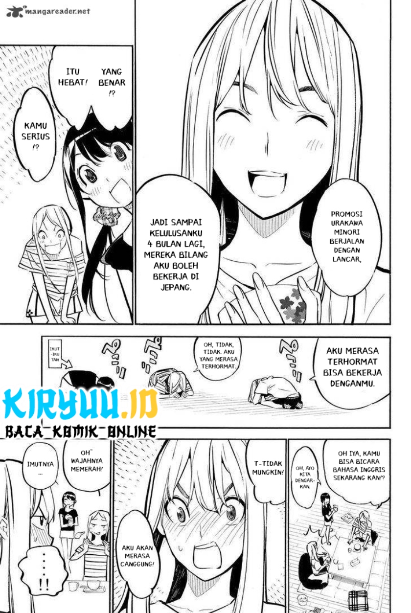AKB49 Chapter 232 Gambar 6