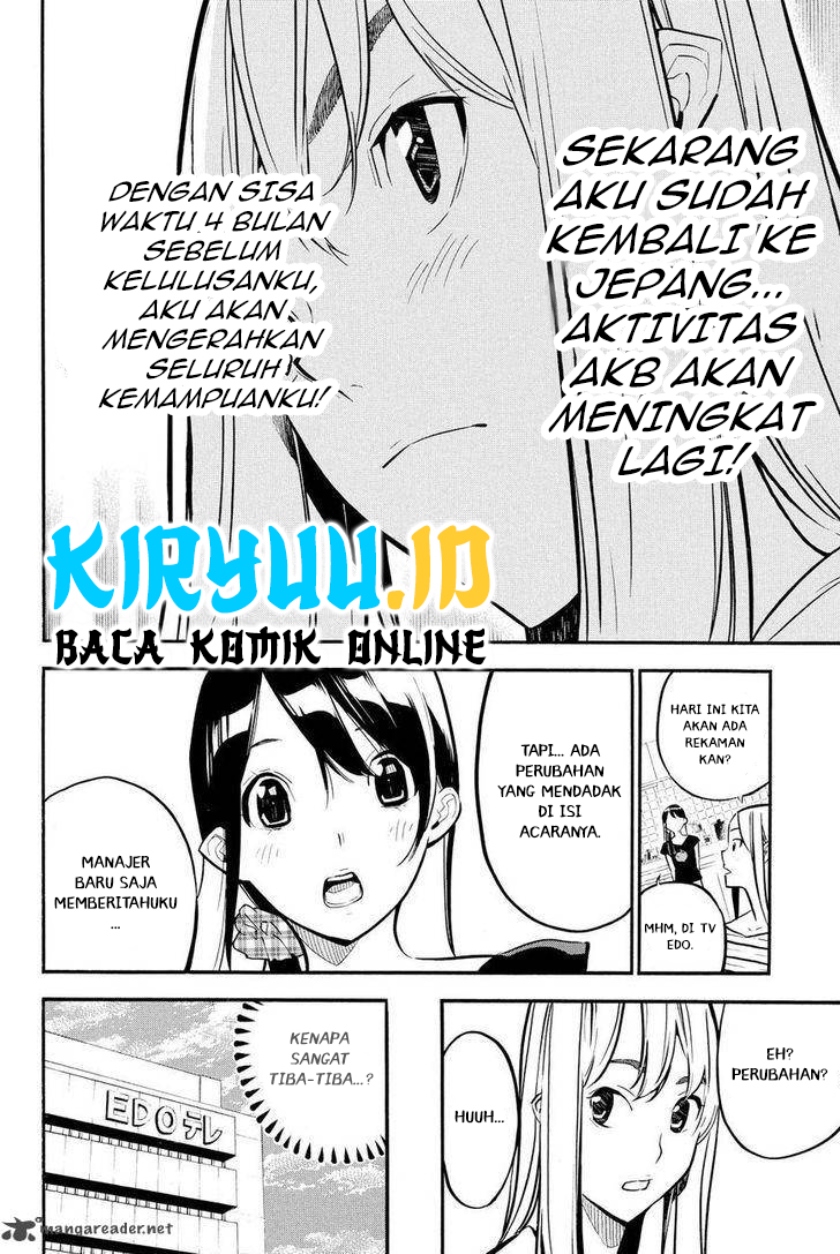 AKB49 Chapter 232 Gambar 7