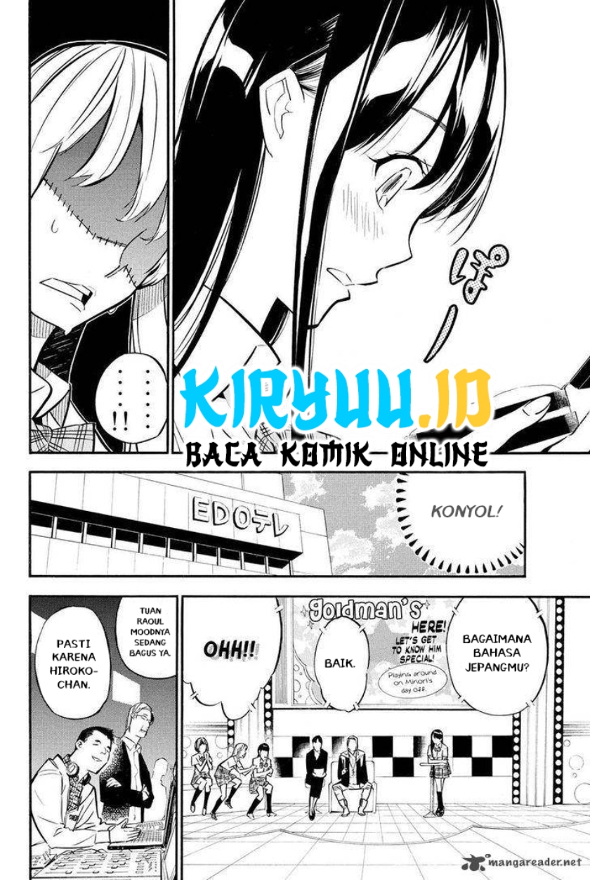 AKB49 Chapter 232 Gambar 15