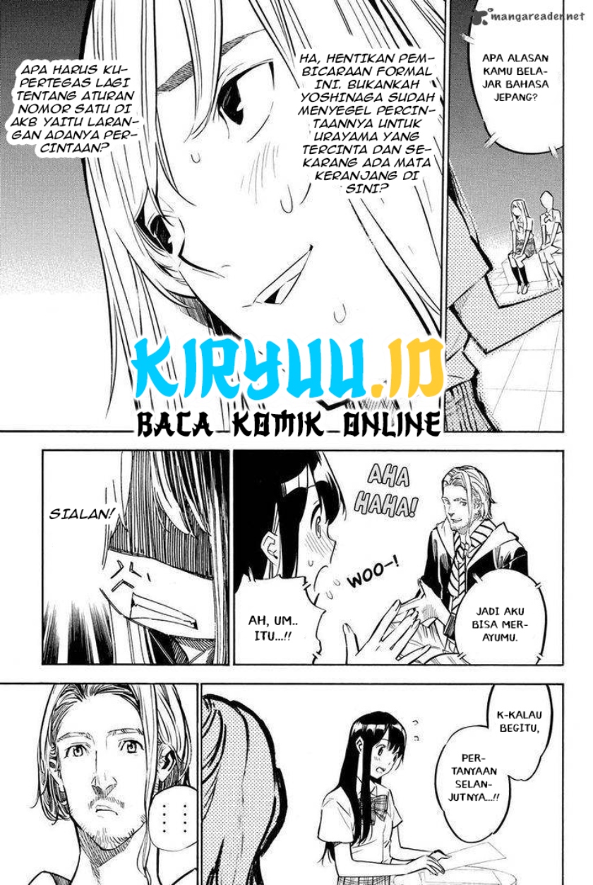 AKB49 Chapter 232 Gambar 16