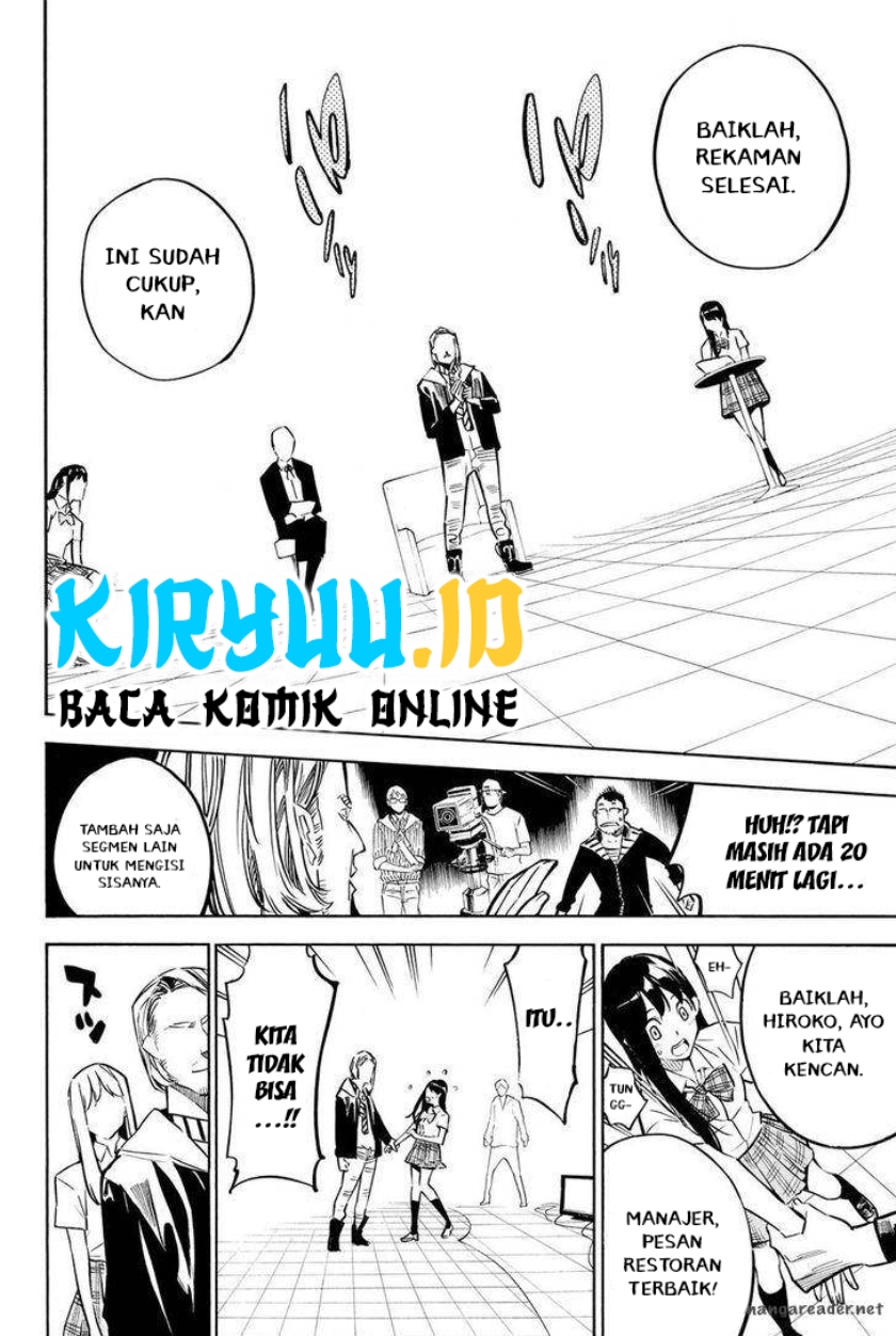 AKB49 Chapter 232 Gambar 17