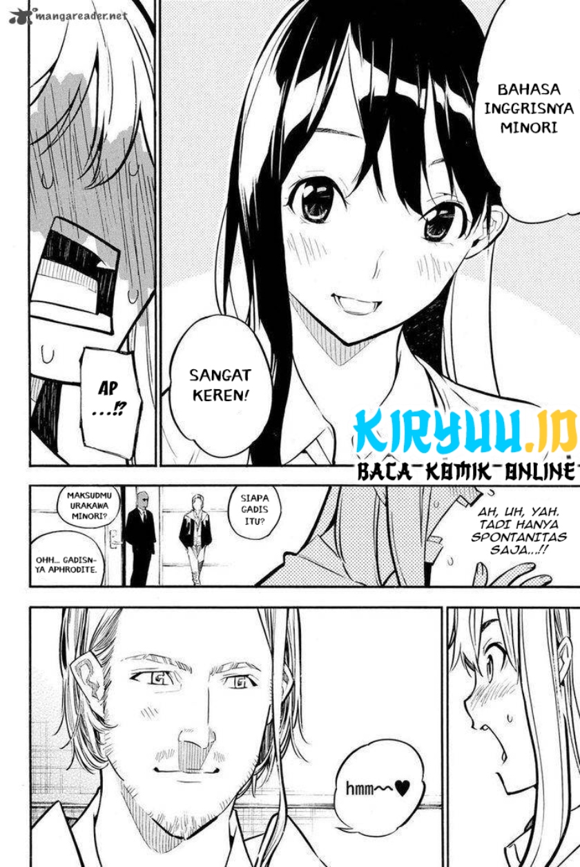 AKB49 Chapter 232 Gambar 21