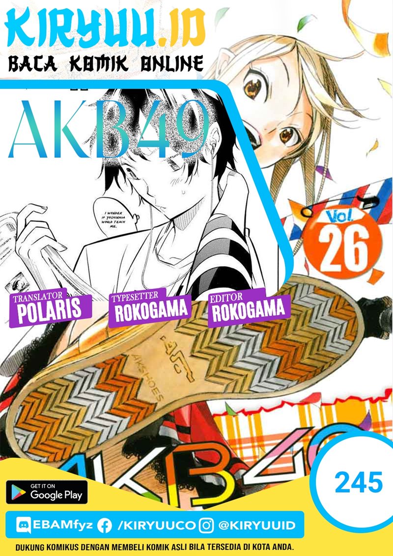 AKB49 Chapter 245 Gambar 1