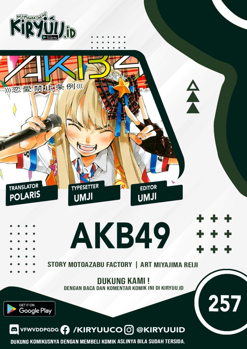 AKB49 Chapter 257 Gambar 1