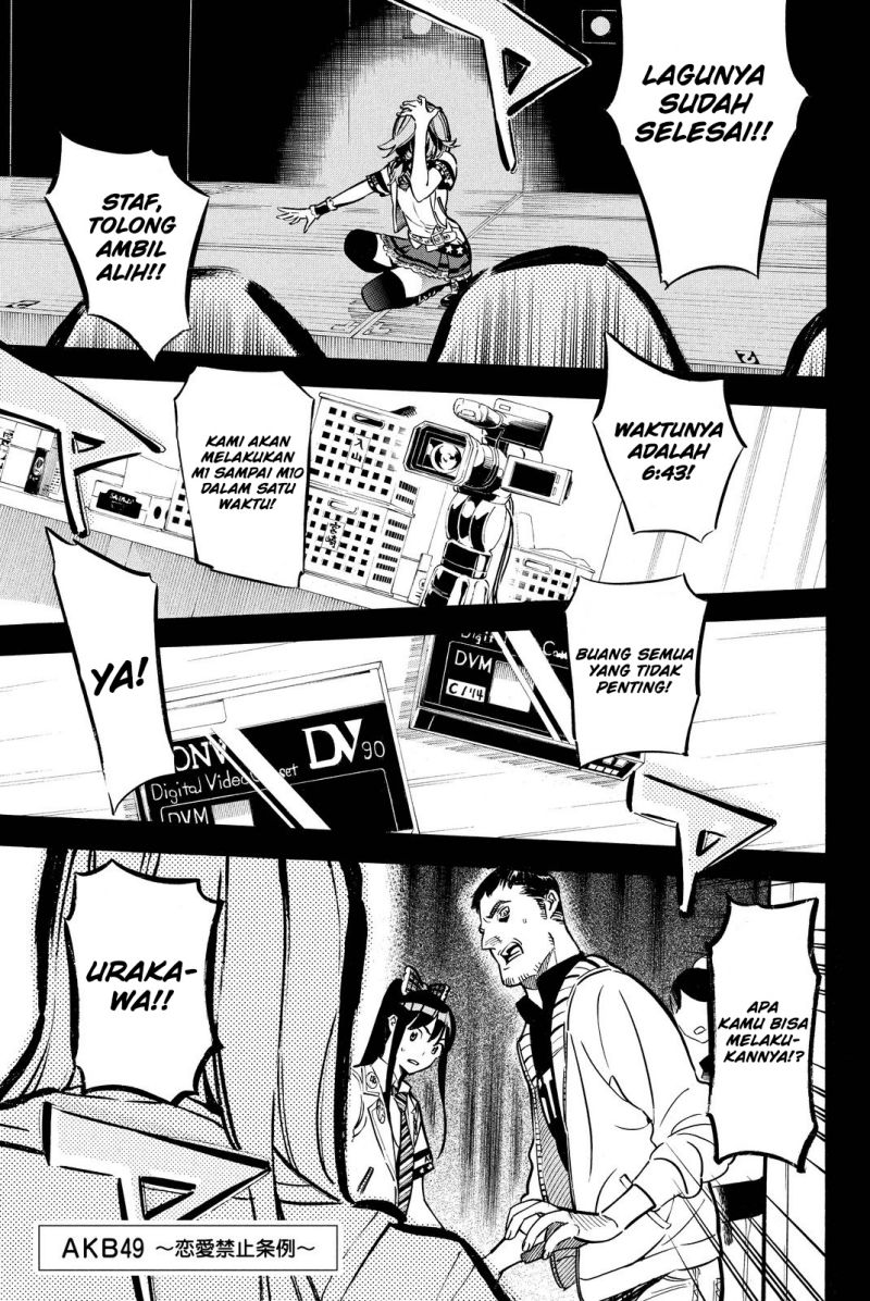 AKB49 Chapter 257 Gambar 2