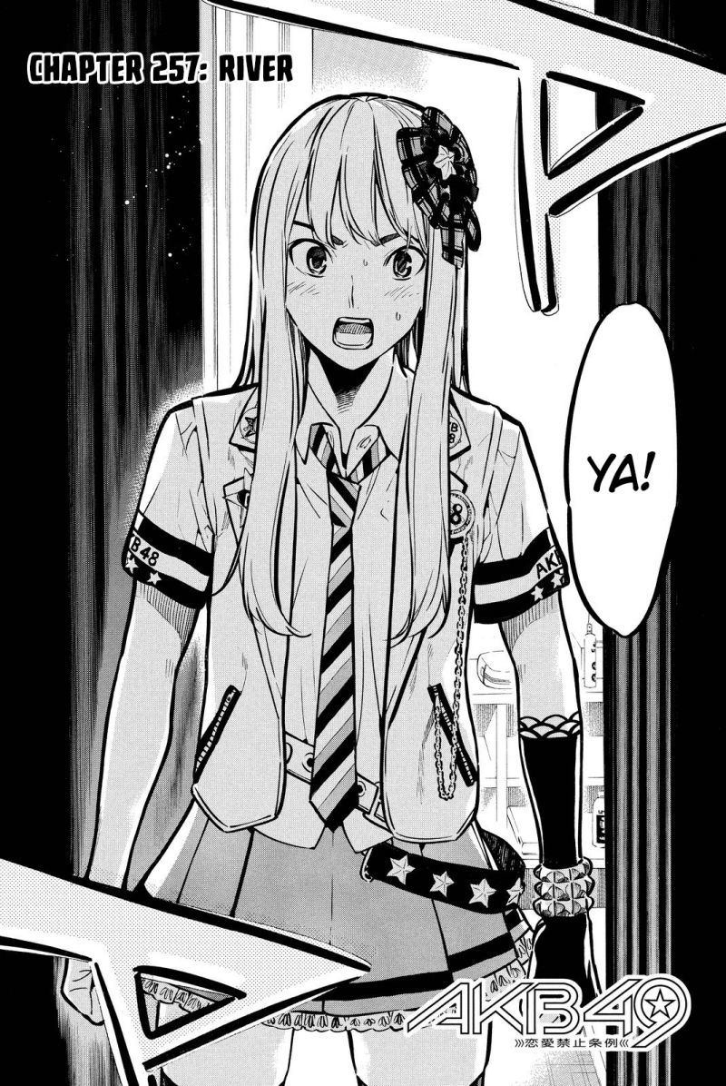 AKB49 Chapter 257 Gambar 3