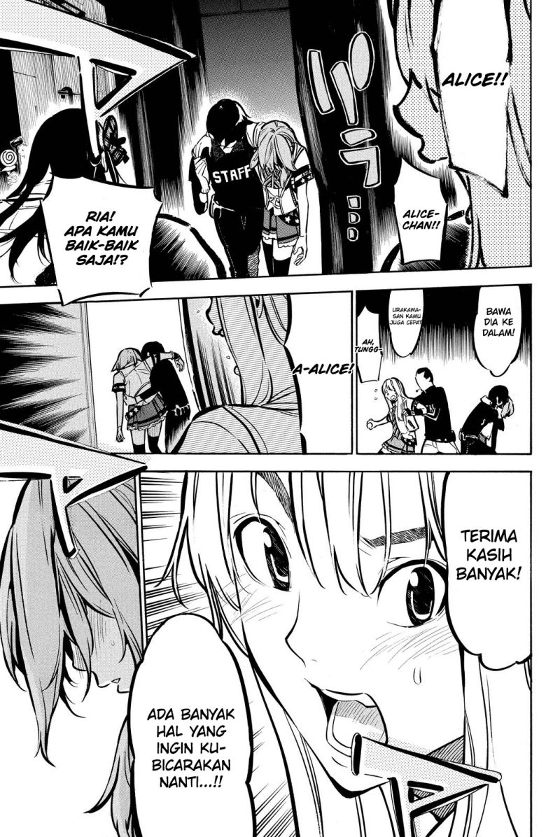 AKB49 Chapter 257 Gambar 4