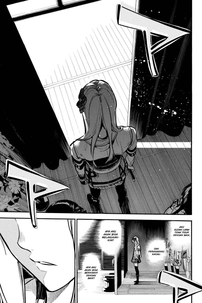 AKB49 Chapter 257 Gambar 6
