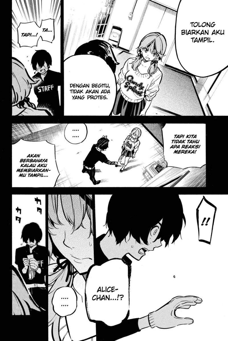 AKB49 Chapter 257 Gambar 10