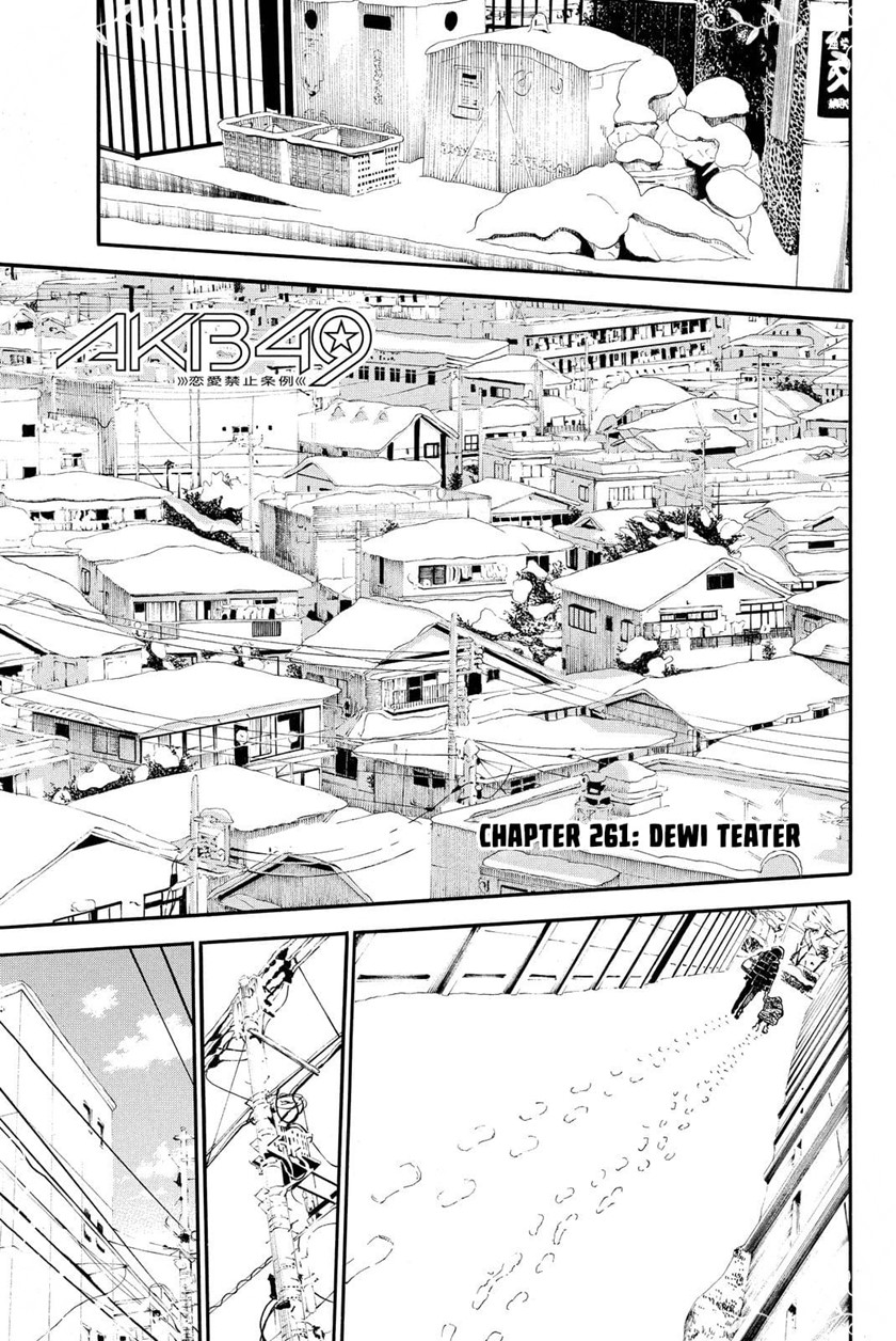 AKB49 Chapter 261 Gambar 2