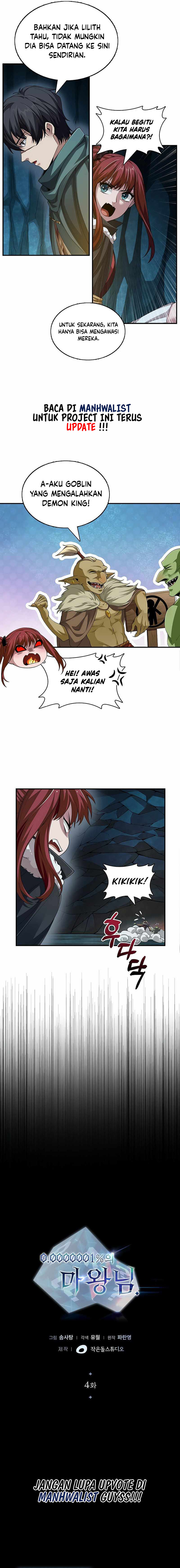 A 0.0000001% Demon King Chapter 04 Gambar 5