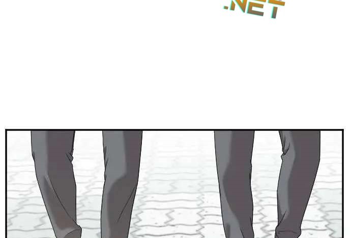 A Bad Person Chapter 23 Gambar 11
