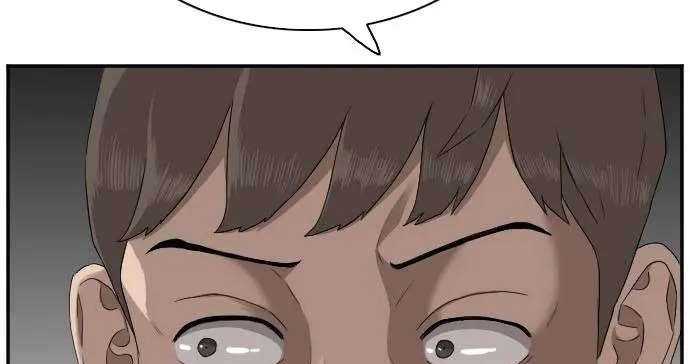 A Bad Person Chapter 23 Gambar 15