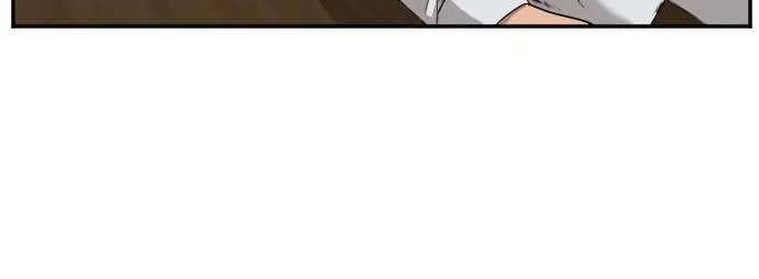A Bad Person Chapter 23 Gambar 55