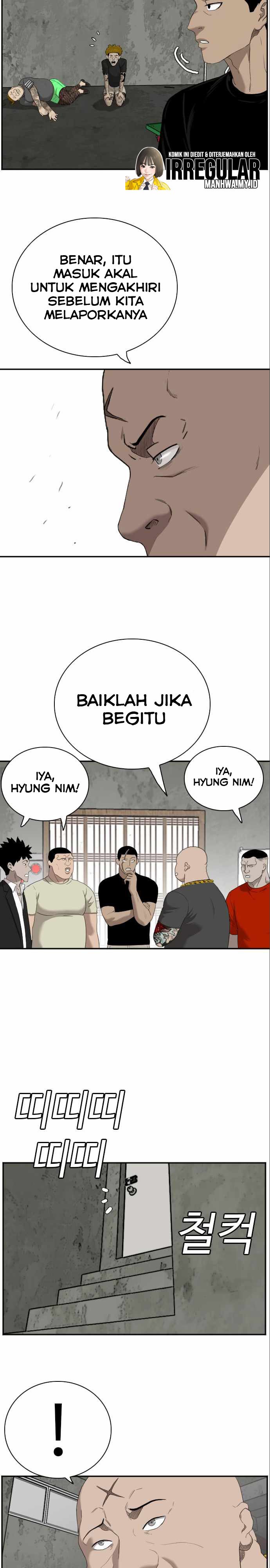 A Bad Person Chapter 57 Gambar 7