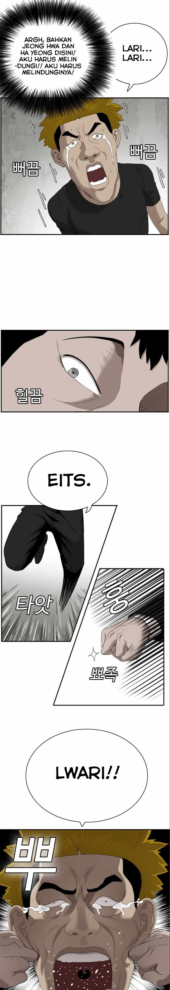 A Bad Person Chapter 57 Gambar 10