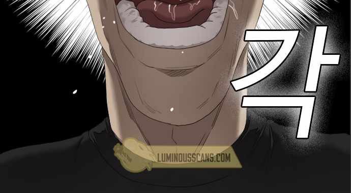 A Bad Person Chapter 57 Gambar 11