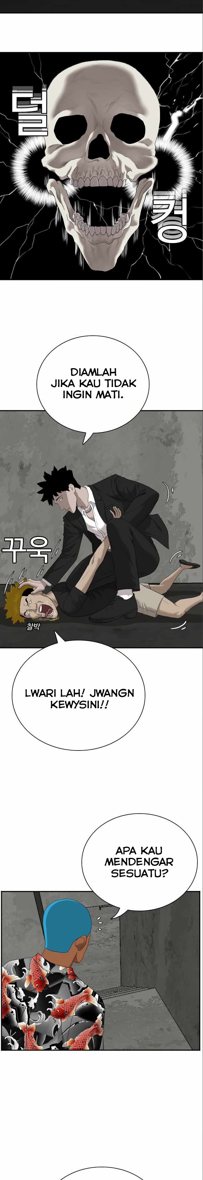 A Bad Person Chapter 57 Gambar 12