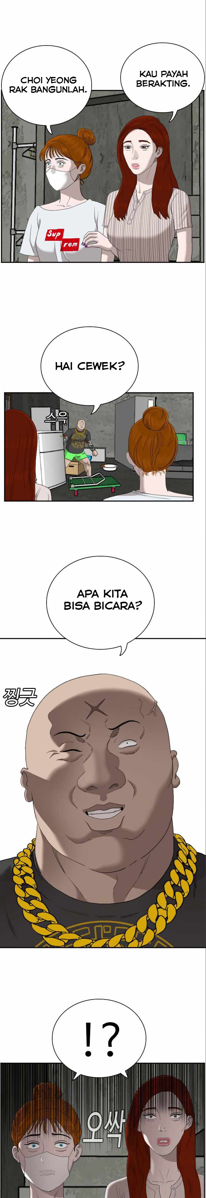 A Bad Person Chapter 57 Gambar 15