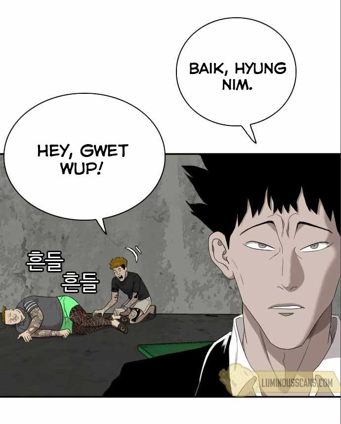 A Bad Person Chapter 57 Gambar 23