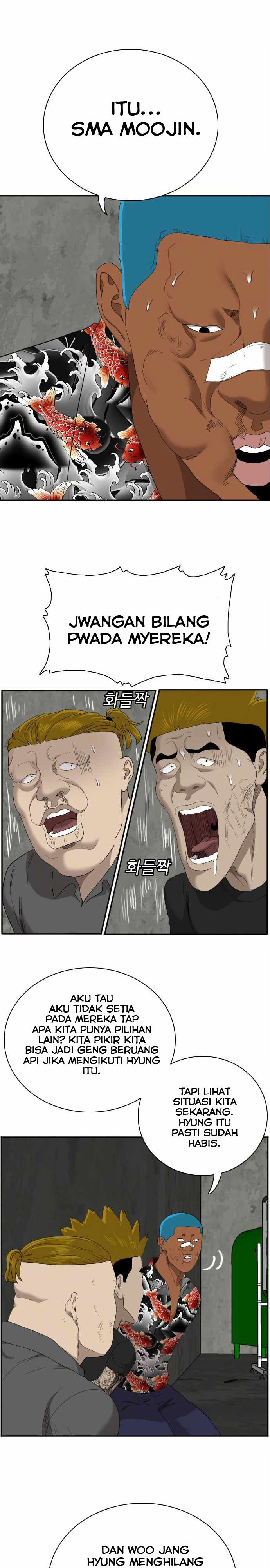 A Bad Person Chapter 57 Gambar 30