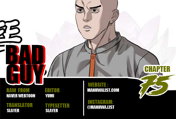 A Bad Person Chapter 75 Gambar 1