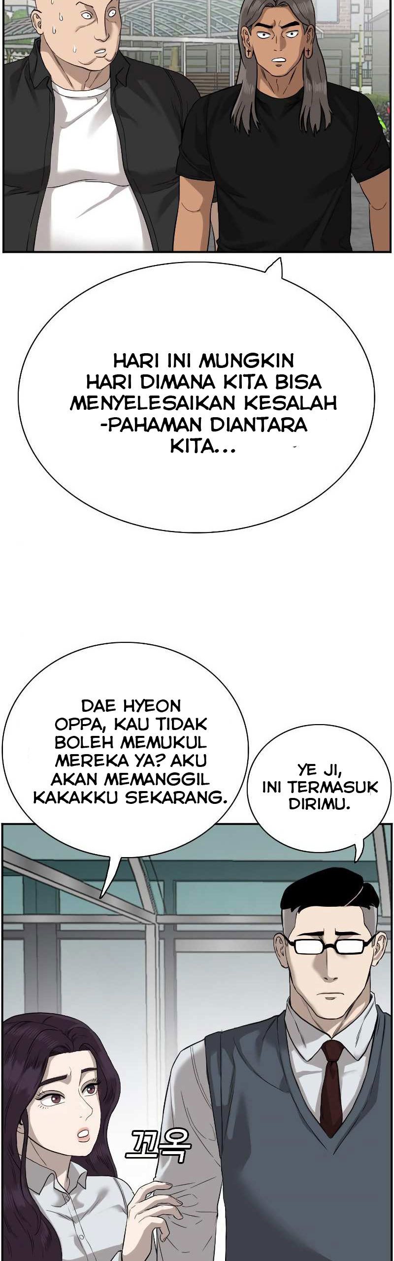 A Bad Person Chapter 75 Gambar 9