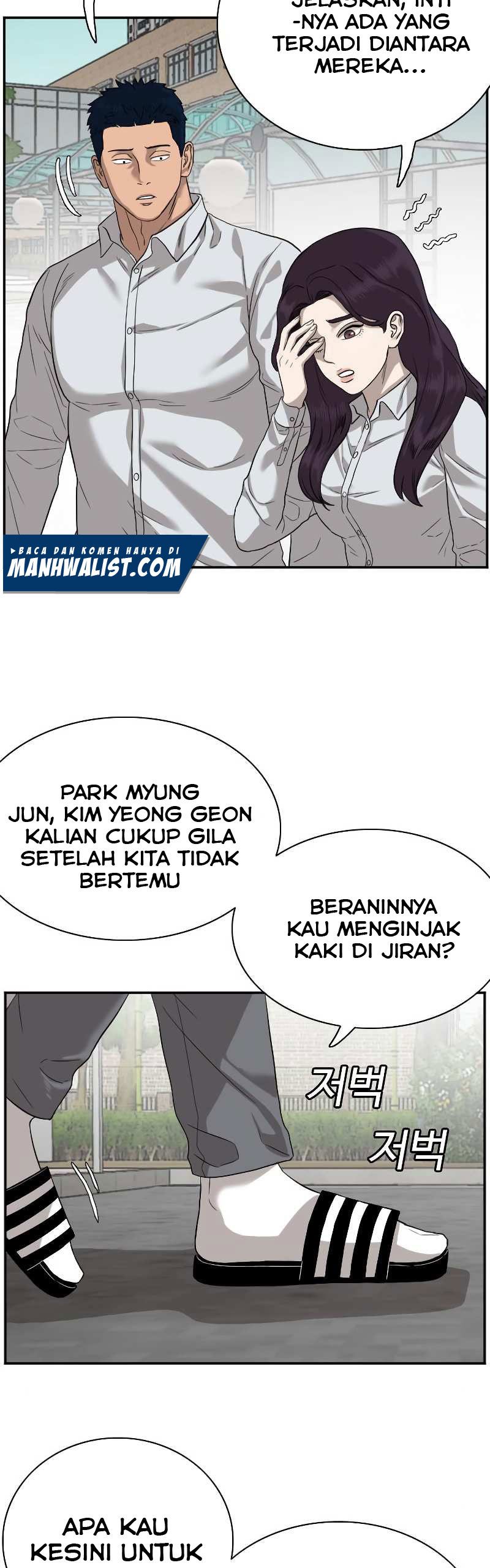 A Bad Person Chapter 75 Gambar 11