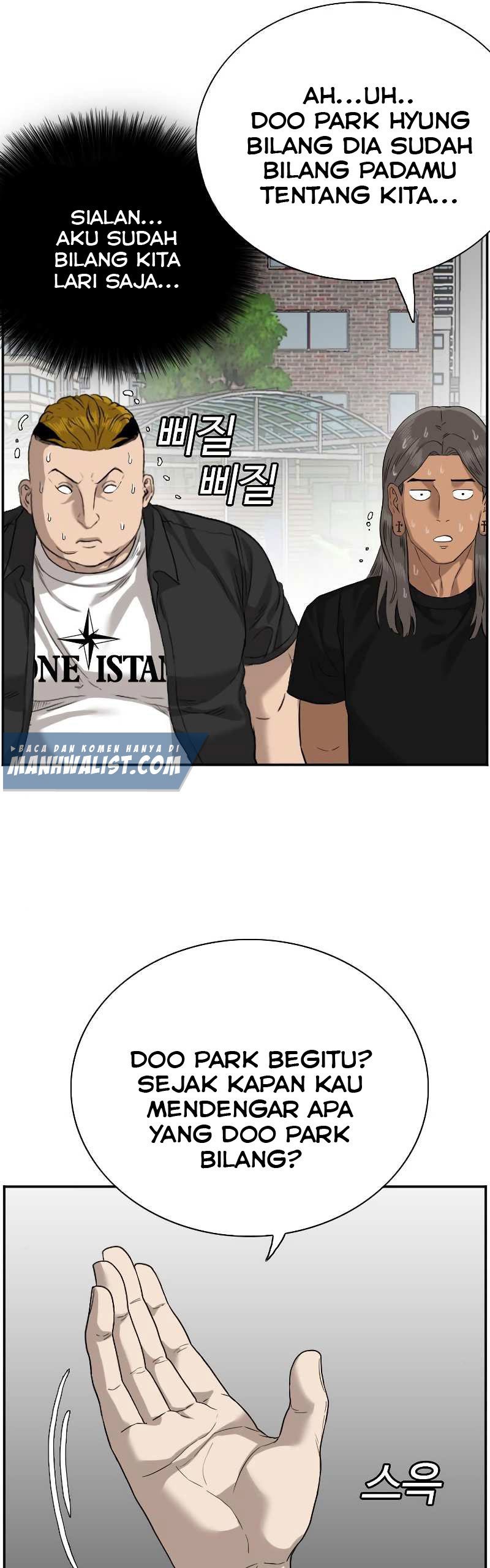 A Bad Person Chapter 75 Gambar 14