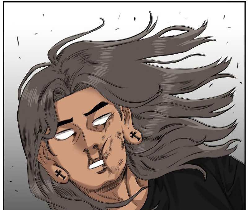 A Bad Person Chapter 75 Gambar 16